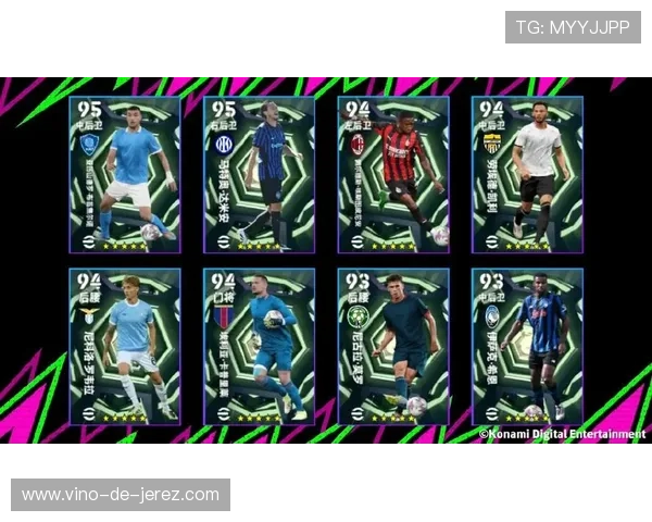 全球最受欢迎的足球明星卡片前十名推荐与收藏指南