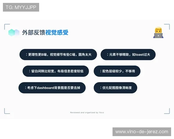 南京排球队与北京排球队赛后复盘团队协作的成功与不足分析