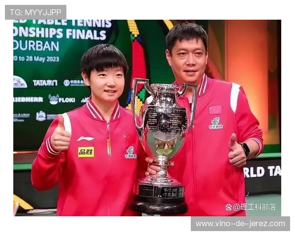 周丽专访：从青涩少女到篮球女将的成长之路与心路历程