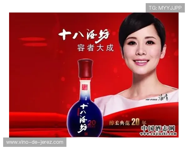 足球明星跨界代言白酒引发热潮球迷与酒友的双重盛宴