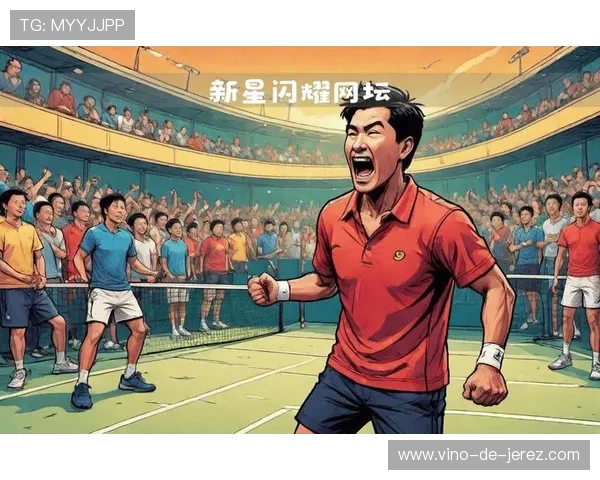 成都网球队以96分领跑大满贯积分榜展现强劲实力